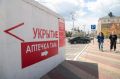 Пытаются сорвать выборы. Выборы в Сочи пришлось прервать уже в первый день голосования из-за атаки беспилотников