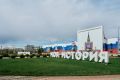 Куда отправиться в выходные?