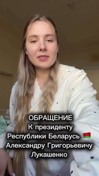 Один шанс на 200 миллионов: минчанка родила тройню девочек-близняшек В Минске произошло редчайшее медицинское событие — в семье Ангелины и Станислава Каминских родились сразу три однояйцевые девочки: Стефания, Есения и Ева....