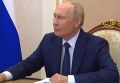 Владимир Путин проголосовал на выборах. Как это было