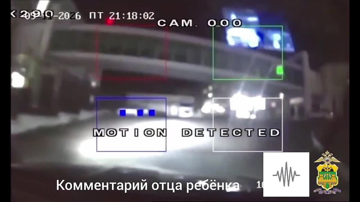 Полицейские Геленджика помогли доставить в больницу ребенка с ожогом