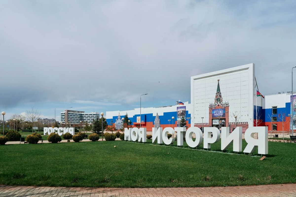 Куда отправиться в выходные?