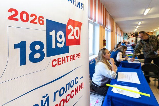 Мэр Прошунин: Избирательные участки в Сочи прервали работу из-за атаки беспилотников