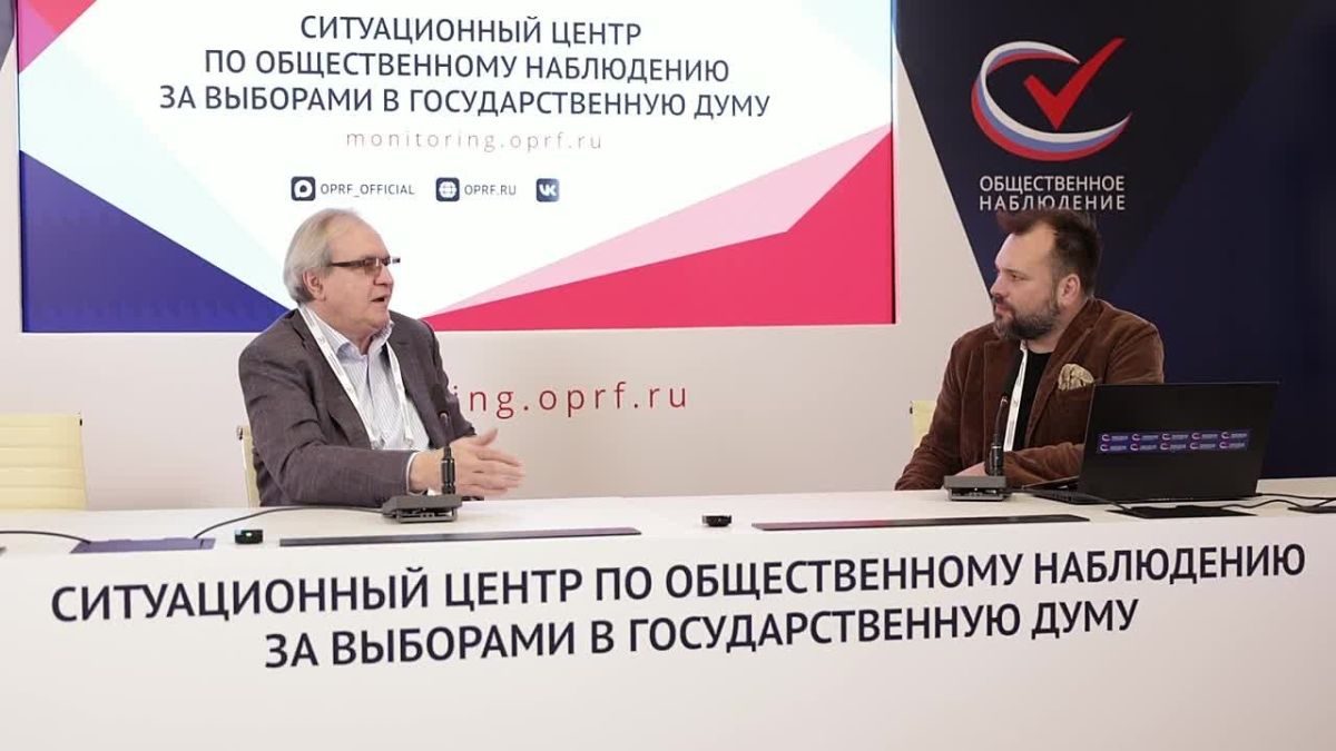 В России начался второй день голосования на выборах в Госдуму