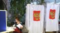 В Сочи продолжается второй день выборов