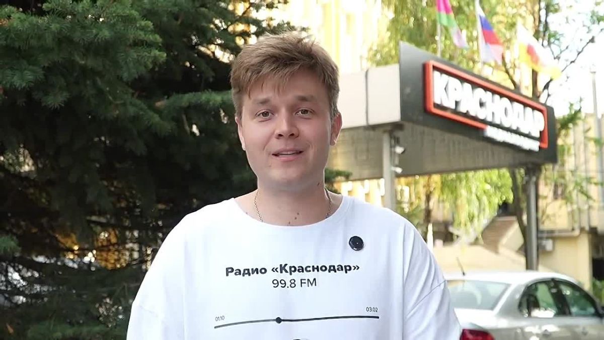 Мы любим Краснодар! А вы?. Нашему родному, тёплому и вечно цветущему городу исполняется 233 года! В честь этого команда главного городского радио запускает праздничный флешмоб признаний в любви Кубанской столице