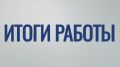 ������ ���������: ����� ������ �� �������� �� ��������� ������: