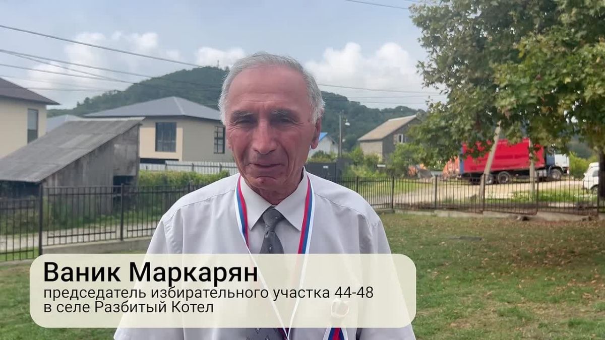 В Сочи для жителей отдаленных населенных пунктов организованы выездные избирательные участки
