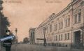 14 сентября 1884 года в Екатеринодаре открылась первая женская гимназия
