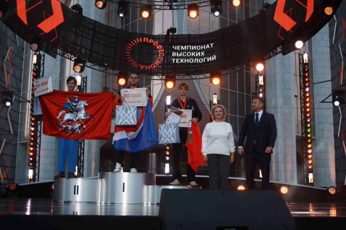 Студенты вузов Росжелдора — призеры финала Чемпионата высоких технологий