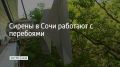 19 �������� � 20:01 � ���� �������� ������ ����� �������������, �� �� �� ���� ������� ������� ������ �������� ���������� �� ���������