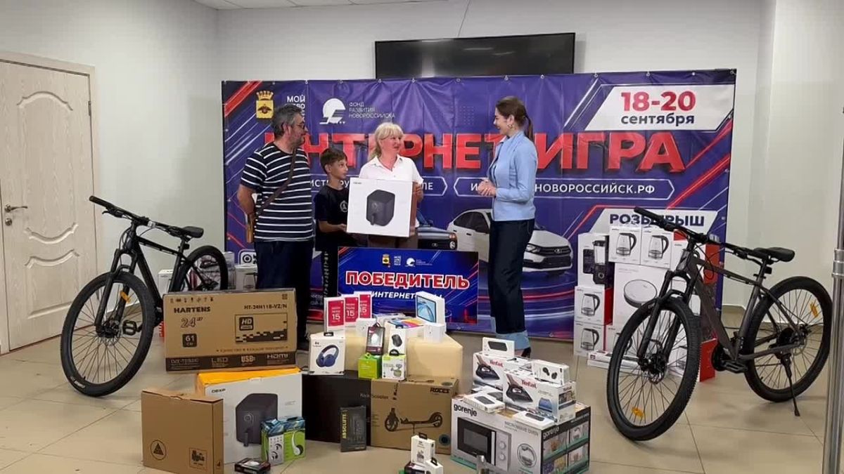 Вы выиграли автомобиль… аэрогриль!