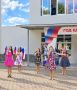 ��� ������� � ������ ��� ������-�������� � ����� ��������� ���������� ����������