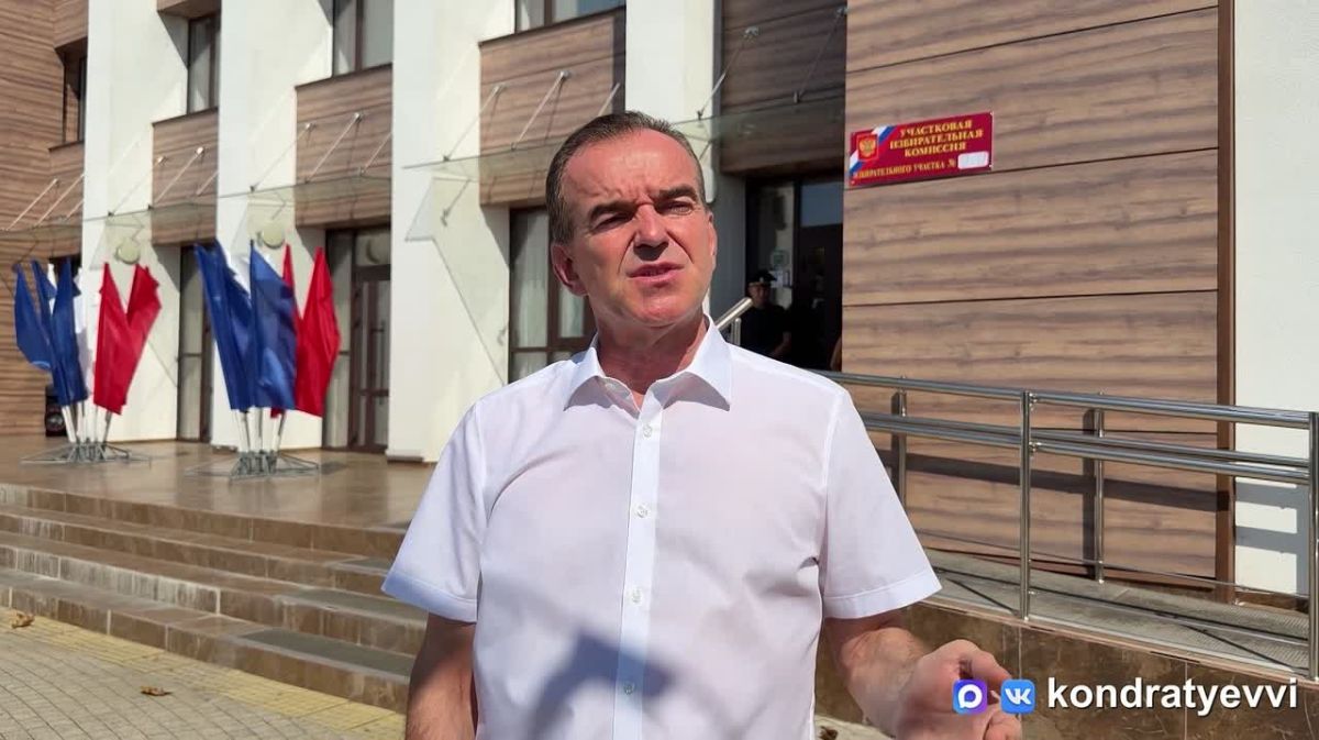 Вениамин Кондратьев: Вместе с супругой пришли на свой избирательный участок в станице Динской и проголосовали за депутатов Государственной Думы девятого созыва