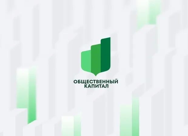 Краснодарский край запустил первые специальные меры поддержки социально ответственных предпринимателей