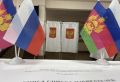 В городе-герое Новороссийске стартовал третий день голосования на выборах депутатов Государственной Думы девятого созыва