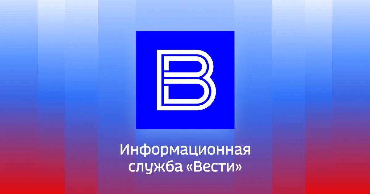 Массированная атака на Москву и попытка Киева сорвать выборы в России – что известно о ночной атаке беспилотников на регионы РФ