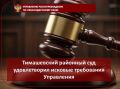 ��� ������������� ������������ ���������������� �������� (�������) � ������� ������ ���� ������������, �������� ����������� ���������� �������� �� ��������������� ����������� ������� ������������ ��������� � �������������...