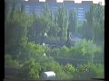 Краснодар из окна восьмого этажа в 1996 году
