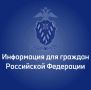 Нужно ли менять загранпаспорт при смене внутрироссийского паспорта в 20 и 45 лет?