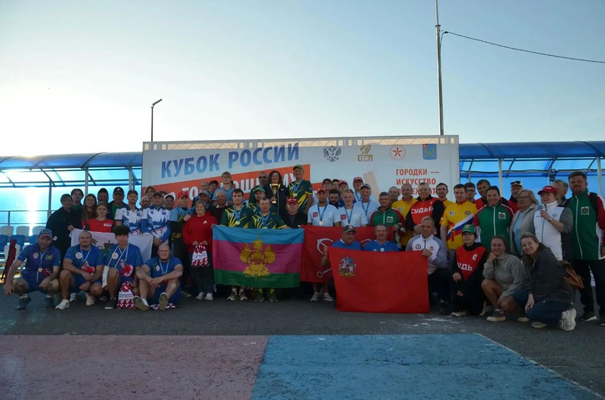 Городошный спорт стирает возрастные границы