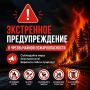 �� ������ �������������� ��������������, �� ����� ����� 21.09.2026, � ����� � ������� ����� 22.09.2026 ������� � ���-�������� ������� �������������� ���� ��������� ������������ ��������������� (���) 5 ������ (��)
