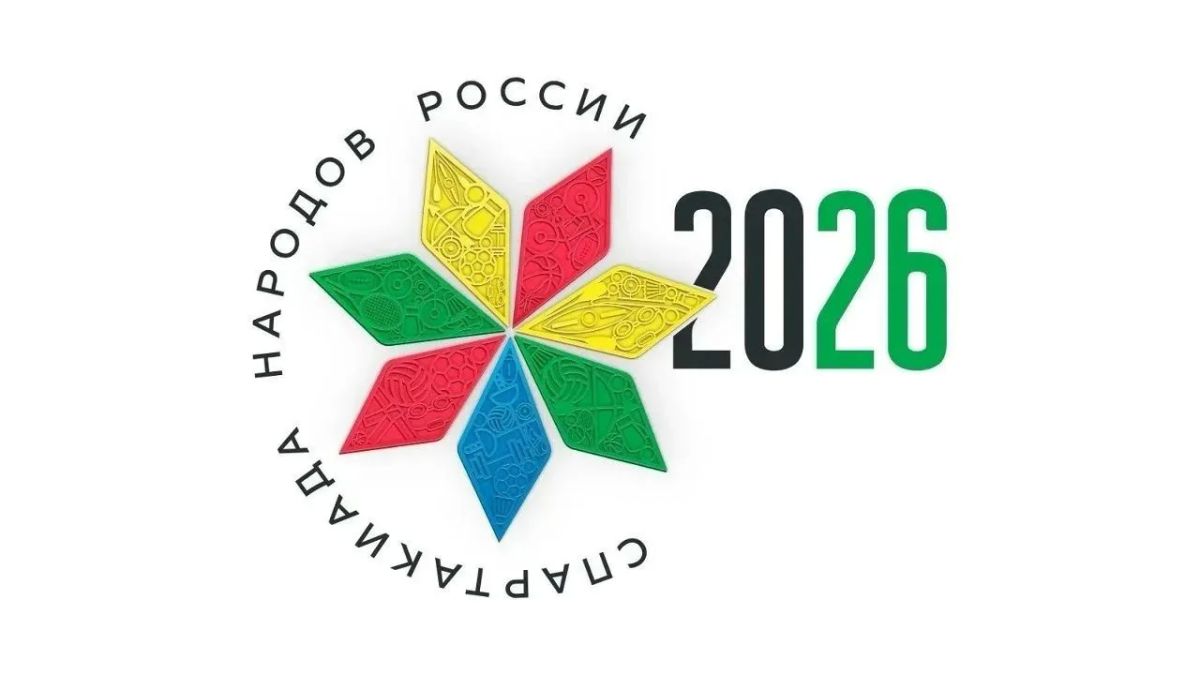 Кубанцы продолжают борьбу за пьедестал Спартакиады 2026