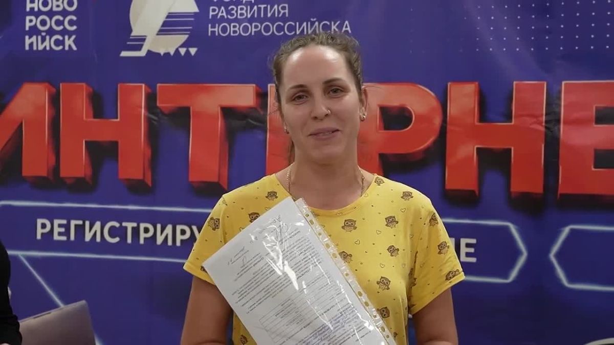 Счастливый билет Новороссийска: стало известно имя второго победителя интернет-игры