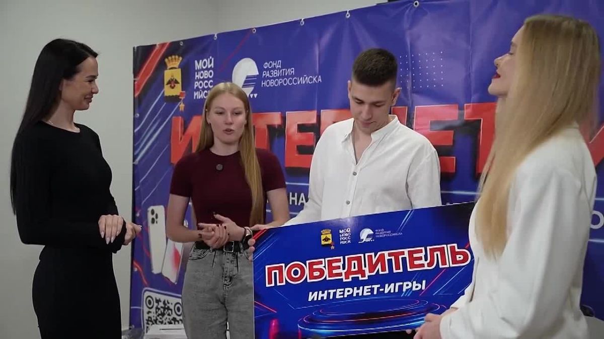 Первому победителю интернет-игры «Мой Новороссийск» торжественно вручили ключи от автомобиля