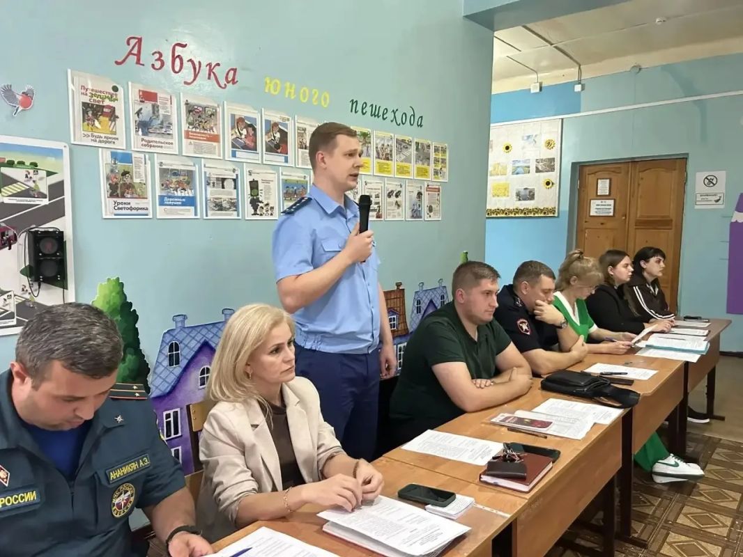 Прокуратурой Успенского района принято участие в общешкольном родительском собрании