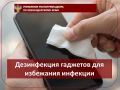 ��������� ����������, ��������, ��������, ������� �� ����������� �� ��������� �� ���, ����� ����� ����� �� ������� ���������� �������� � ������� - ������������ ����� ��������� ��������