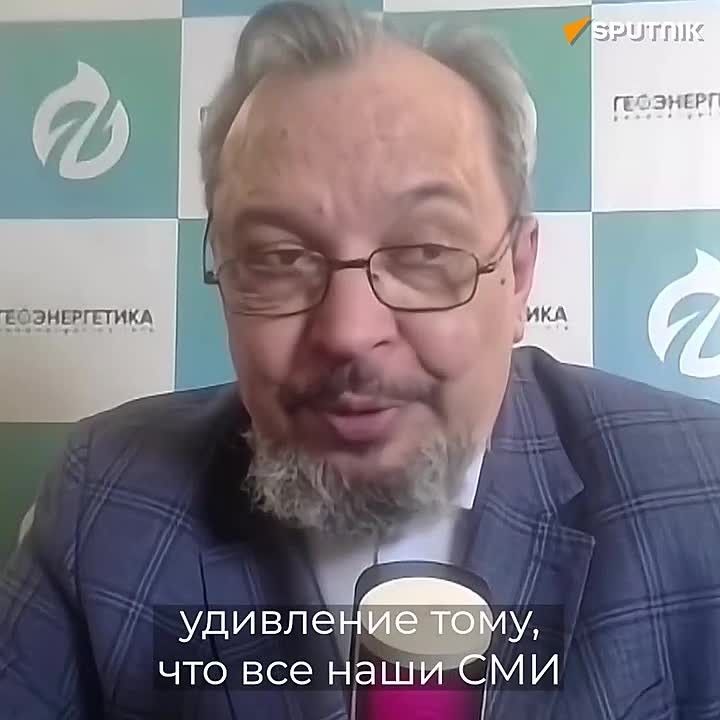 Трубопроводные поставки газа в Центральную Азию из России превысили поставки в Европу, заявил в программе "Энергетика с БЛМ" на