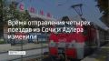 ��-�� ��������� ������������ �������� �� �������� ������� � ������ ������-���������� �������� ������ ���������� ����� ����������� ������� �������, �������� � ��� 21 ��������