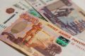 Росимущество реализовало девять объектов на Кубани за 49 млн рублей