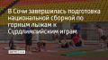 � ���� ����������� ���������� ������������ ������� �� ������ ����� � �������������� �����