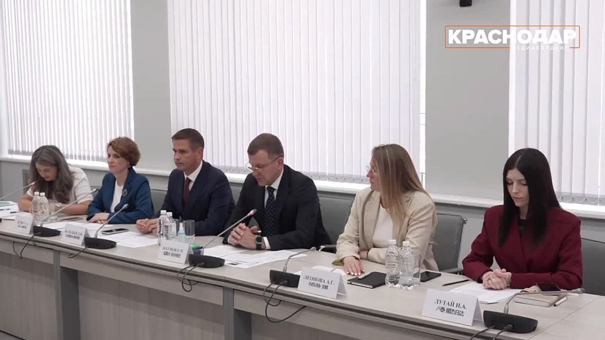 В Краснодаре приняли делегацию из китайского Цзиньхуа