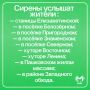 ������ �������� � ���������� � 11:00