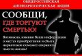� ������ � 21 �������� �� 2 ������� 2026 ���� � ������ ����� ���������� ������ ���� �������������� ���������������� ����������������� ����� �������, ��� ������� �������!�
