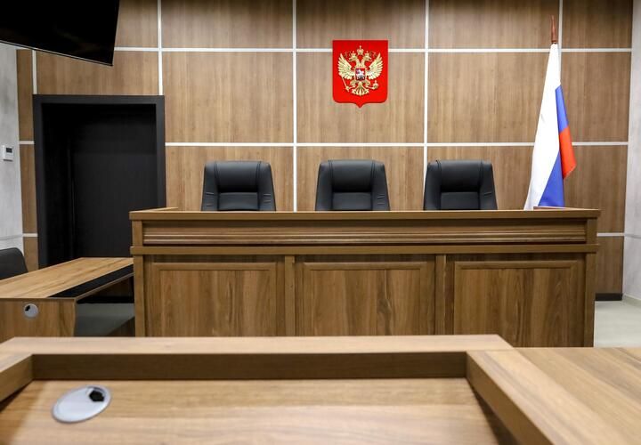 Краснодарец «заминировал» банк ради денег и отправился в колонию на три года