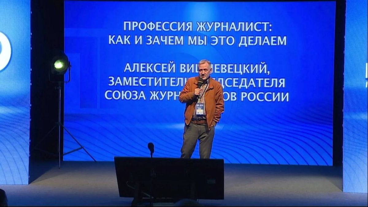 Сейчас пост публикует не Алексей