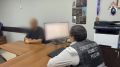 Жуткая история произошла в селе Хлебороб Адлерского района