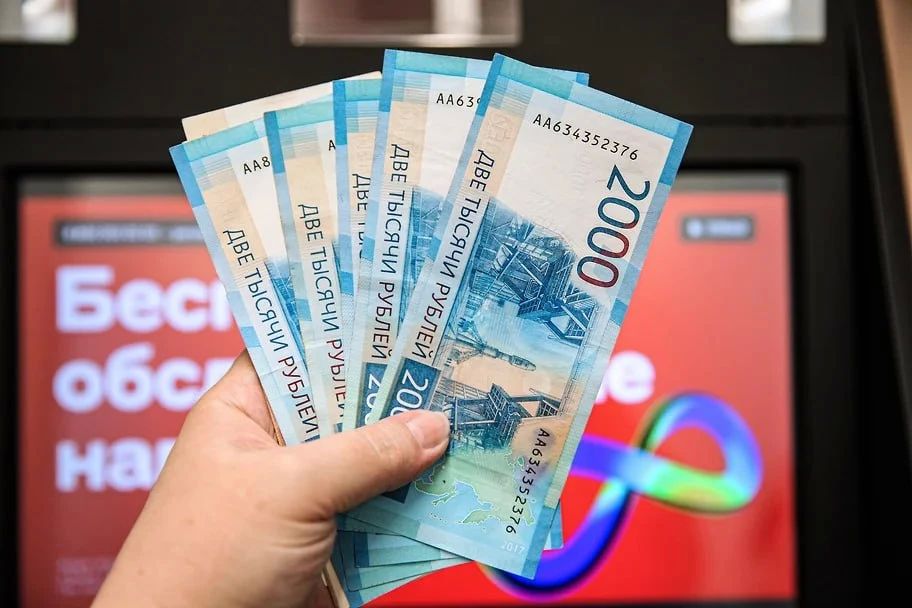 На Кубани 117 стобалльников получат по 100 тыс