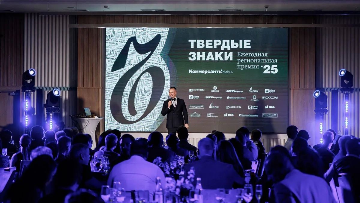 «Твёрдые знаки — 2026»: разгар приёма заявок