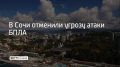 22 �������� � ���� � ������� �������� ������ ����� �������������