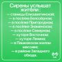 ������ �������� � ���������� � 11:00
