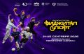 ������� ����� ��������� �������� ��������� ������ �� �������� ������ 2026 ����