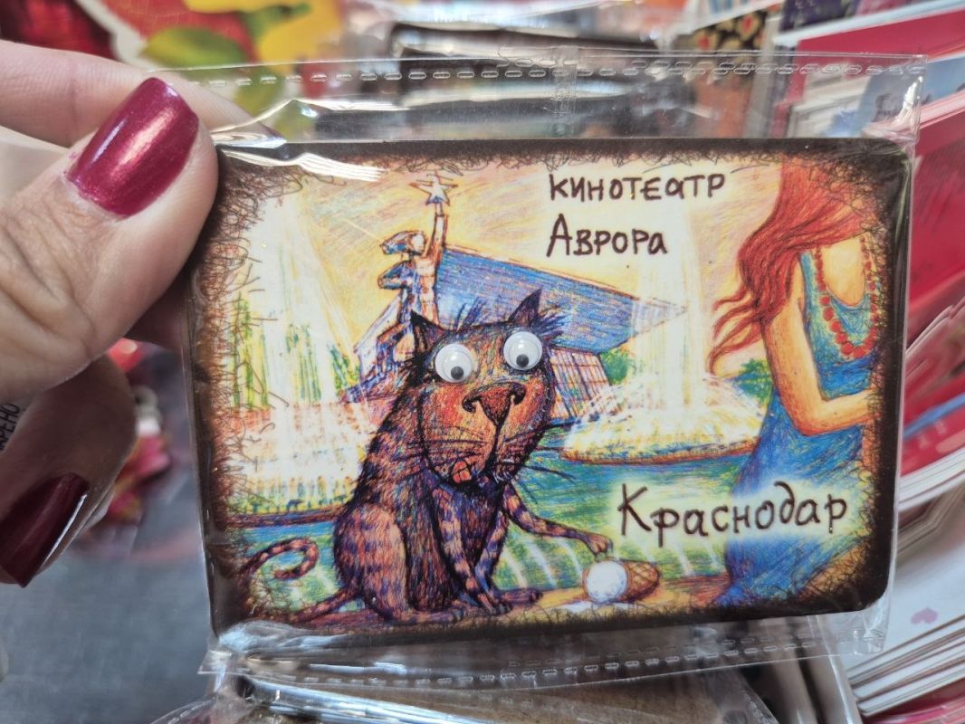 Самые душевные сувениры с краснодарским колоритом