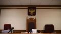 Крымчанин сотрудничал с украинской разведкой: его посадили на 16 лет