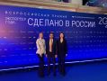 Краснодарский край вошел в топ-3 южных регионов по числу лауреатов премии «Экспортер года