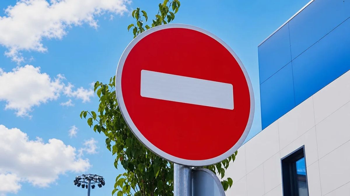 В Краснодаре на День города временно ограничат движение у Дворца спорта «Олимп»